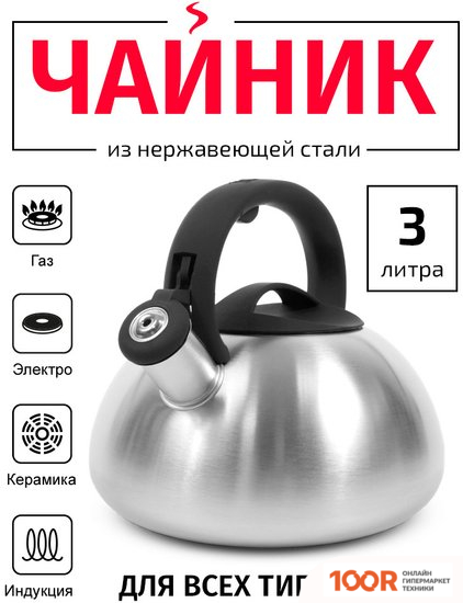 TimA WTK059 (314619)