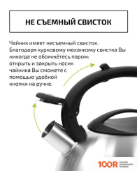 TimA WTK059 (314619)