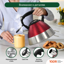 Marta MT-3047 (БОРДОВЫЙ КАМЕНЬ) (314515)