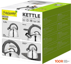 Maestro MR-1304 (314499)