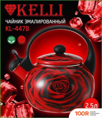 KELLI KL-4478 (314438)