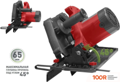 Парма 255Д (314338)