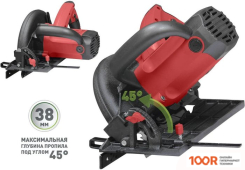 Парма 165Д (314334)