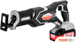 Интерскол НПА-200/36В 833.2.2.70 (С 2-МЯ АКБ, КЕЙС) (314320)