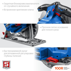 Зубр ПРОФЕССИОНАЛ CPB-190-41 (C 1-ИМ АКБ) (314296)