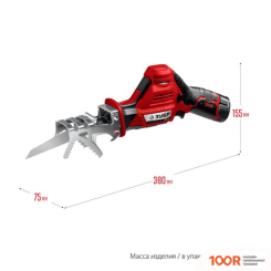 Зубр МАСТЕР СПЛ-125-21 (С 1-М АКБ) (314287)