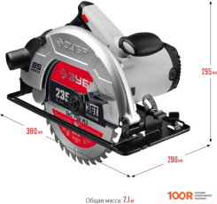 Зубр МАСТЕР ПД-85 (314285)