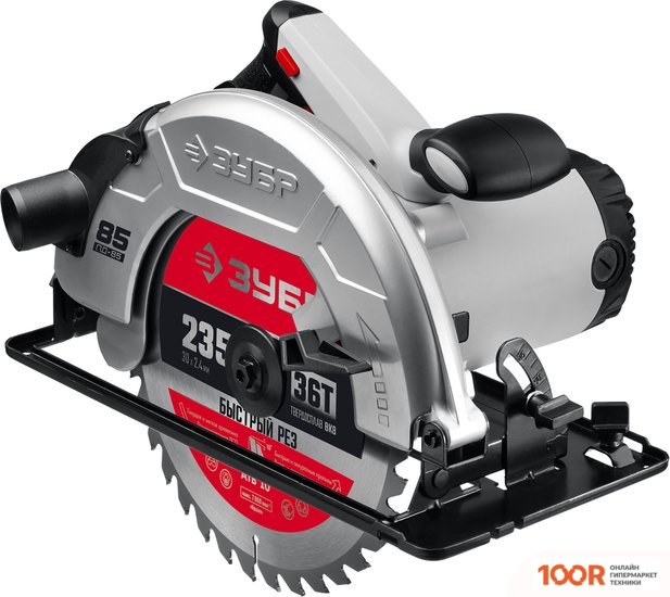 Зубр МАСТЕР ПД-85 (314285)