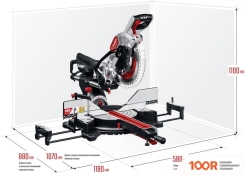 Зубр ЗПТ-305-1800 ПЛ (314283)