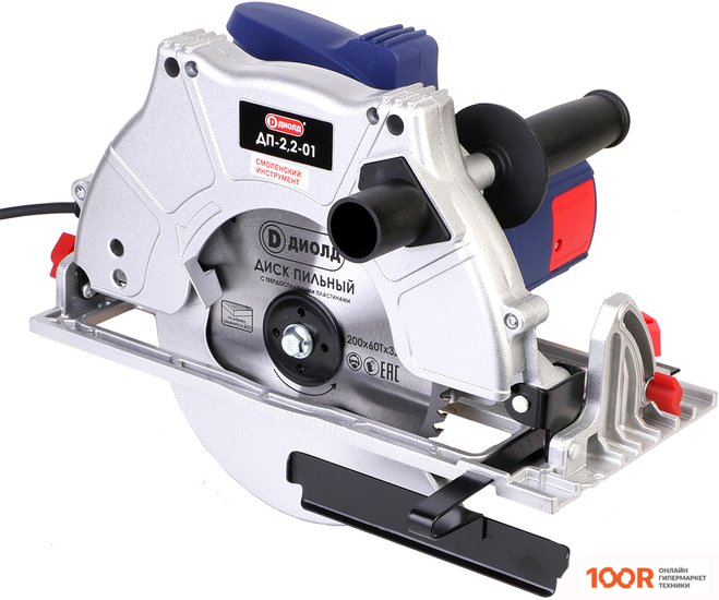 ДИОЛД ДП-2.2-01 (314281)