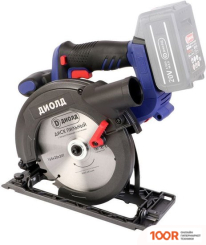 ДИОЛД АДП-20ЛИ-02 (БЕЗ АКБ) (314277)