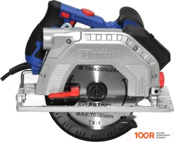 Витязь ПД-165 (314262)