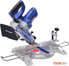 Белмаш MS C-210 (314254)