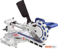 Белмаш MS B-210H (314250)