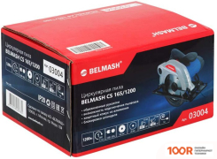 Белмаш CS 165/1200 (314248)