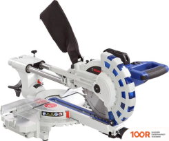 Белмаш B-255H (314247)