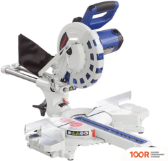 Белмаш B-255H (314247)