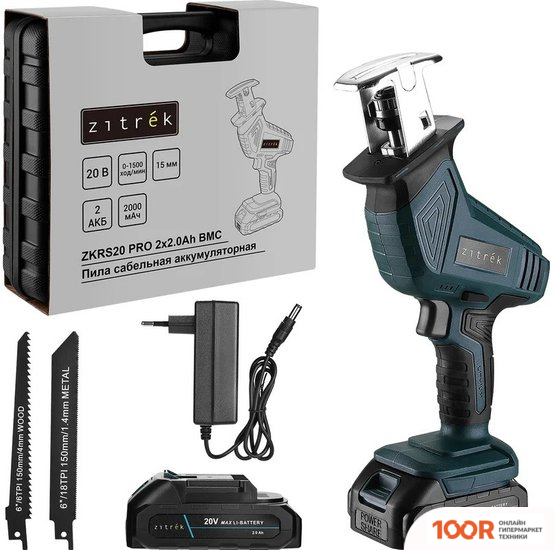 Zitrek ZKRS20 PRO 085-1316 (С 2-МЯ АКБ) (314242)