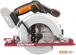 Worx WX530.9 (БЕЗ АКБ) (314230)