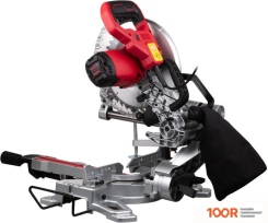 Wortex MS 2520-2 LMO (314219)