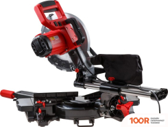 Wortex MS 2520-1 LMO (314217)