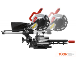 Wortex MS 2116 LMO (314214)