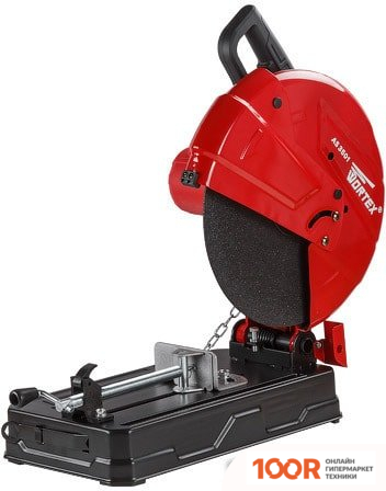 Wortex AS 3501 (314184)