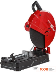 Wortex AS 3501 (314184)