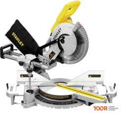 Stanley SM18-RU (314100)