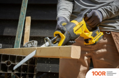 Stanley SFMCS300D2K (С 2-МЯ АКБ) (314090)