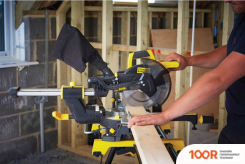 Stanley FME721 (314086)