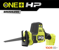 Ryobi RRS18C-0 5133004954 (БЕЗ АКБ) (314075)