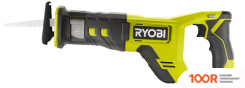 Ryobi RRS18-0 5133005404 (БЕЗ АКБ) (314074)