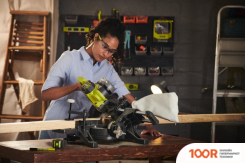 Ryobi RMS18190-140G 5133005503 (314073)