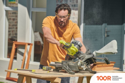 Ryobi RMS18190-140G 5133005503 (314073)