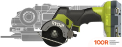 Ryobi RCT18C-0 5133004953 (БЕЗ АКБ) (314071)