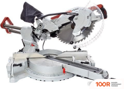 RedVerg RD-MS305-2100S (314062)