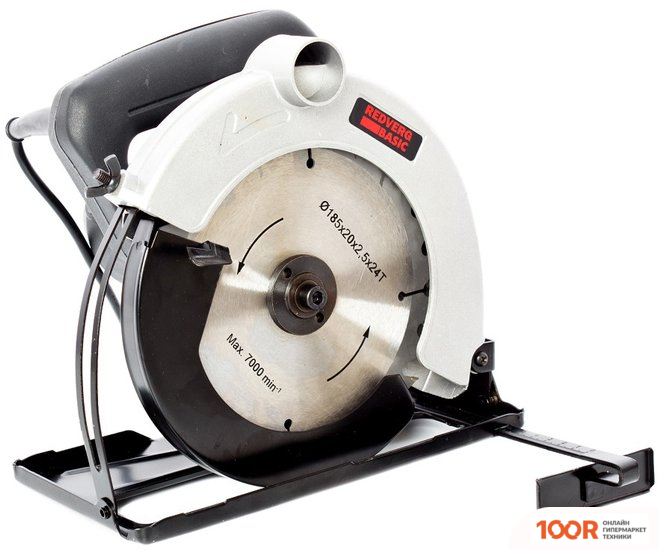 RedVerg BASIC CS65 (314054)