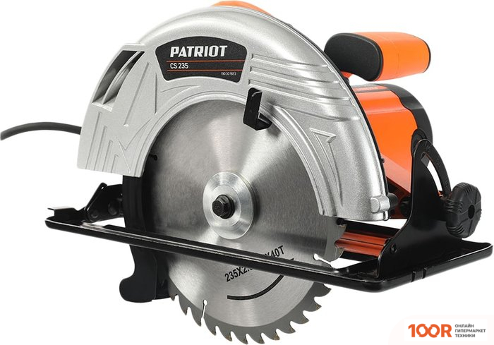 Patriot CS 235 (314039)