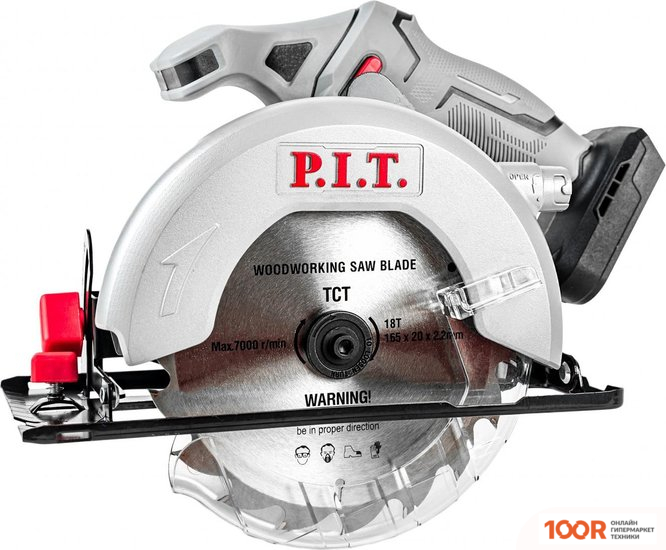 P.I.T. PKS20H-165A (БЕЗ АКБ) (314023)