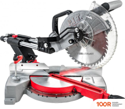 P.I.T. PCM255-C2 (314017)