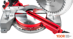 P.I.T. PCM255-C2 (314017)