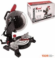 Number ONE NMS 2000/255-1 (314013)