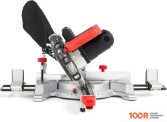 NAC MS210-S-170-GY (314007)