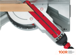 Milwaukee MS 304 DB 4933471052 (314003)