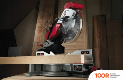 Milwaukee MS 304 DB 4933471052 (314003)