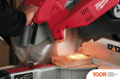 Milwaukee MS 304 DB 4933471052 (314003)