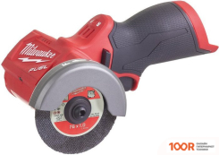 Milwaukee M12 FCOT-0 FUEL 4933464618 (БЕЗ АКБ) (313989)