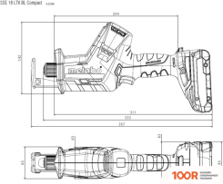 Metabo SSE 18 LTX BL COMPACT 602366500 (С 2-МЯ АКБ, КЕЙС) (313954)