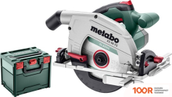 Metabo KS 66 FS 601066500 (С КЕЙСОМ) (313942)